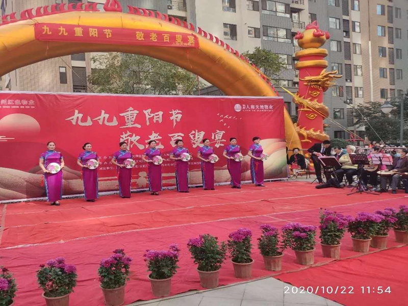 1603677331176930.jpg 微信图片_20201023182745.jpg