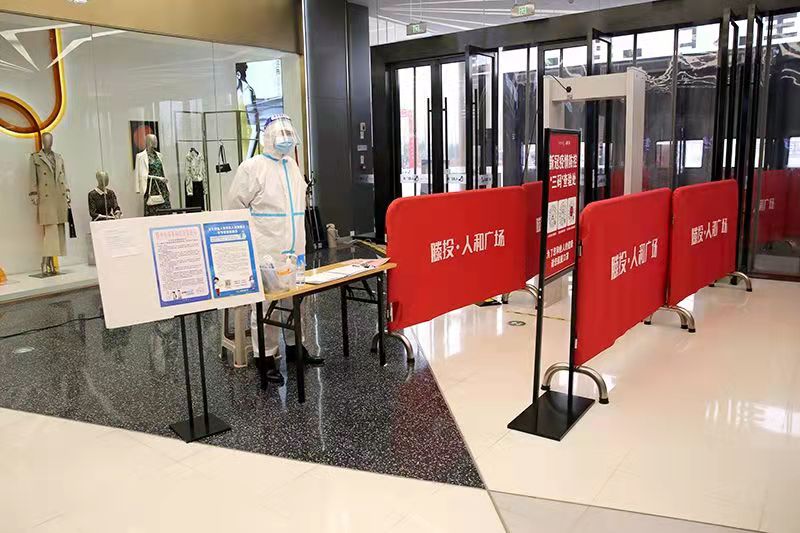 1648692028196820.jpg 微信图片_20220331095123.jpg