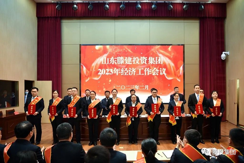 1675739273155765.jpg 10.jpg