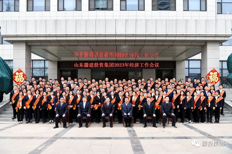 1675739772581617.jpg 28.jpg