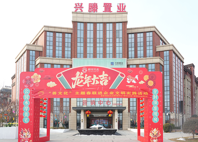 1705973393379881.jpg 44444.jpg