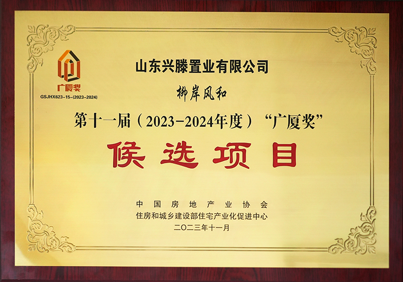 1712460321174361.jpg 6 拷贝 2.jpg